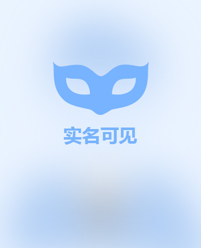 房卢玉